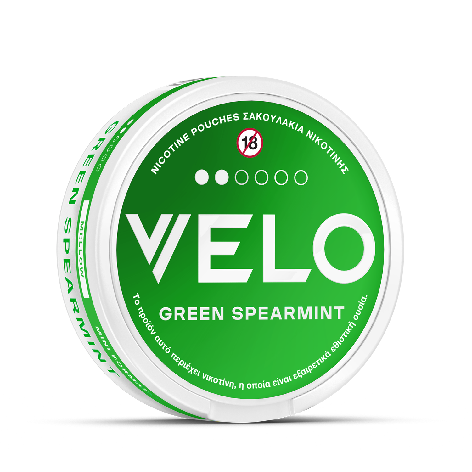 Green Spearmint