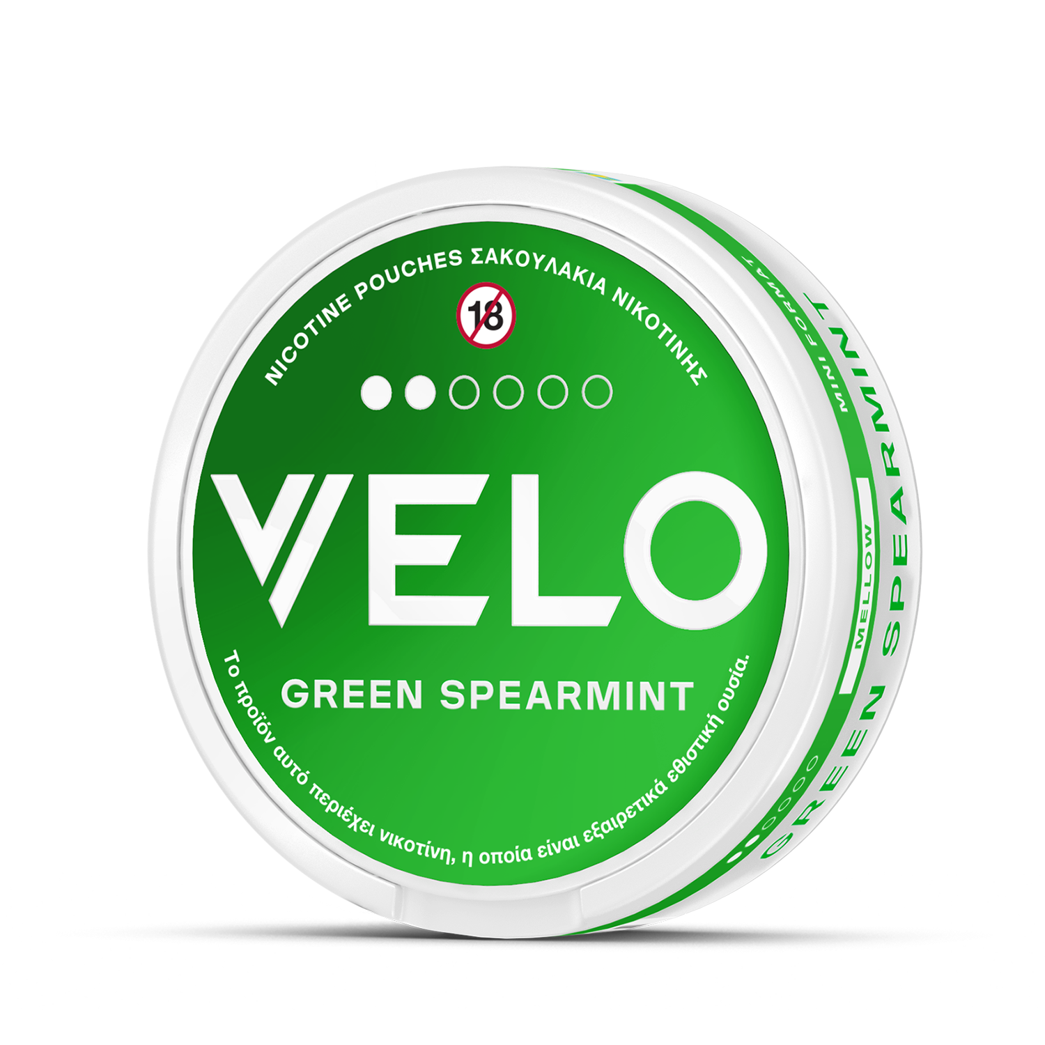 Green Spearmint