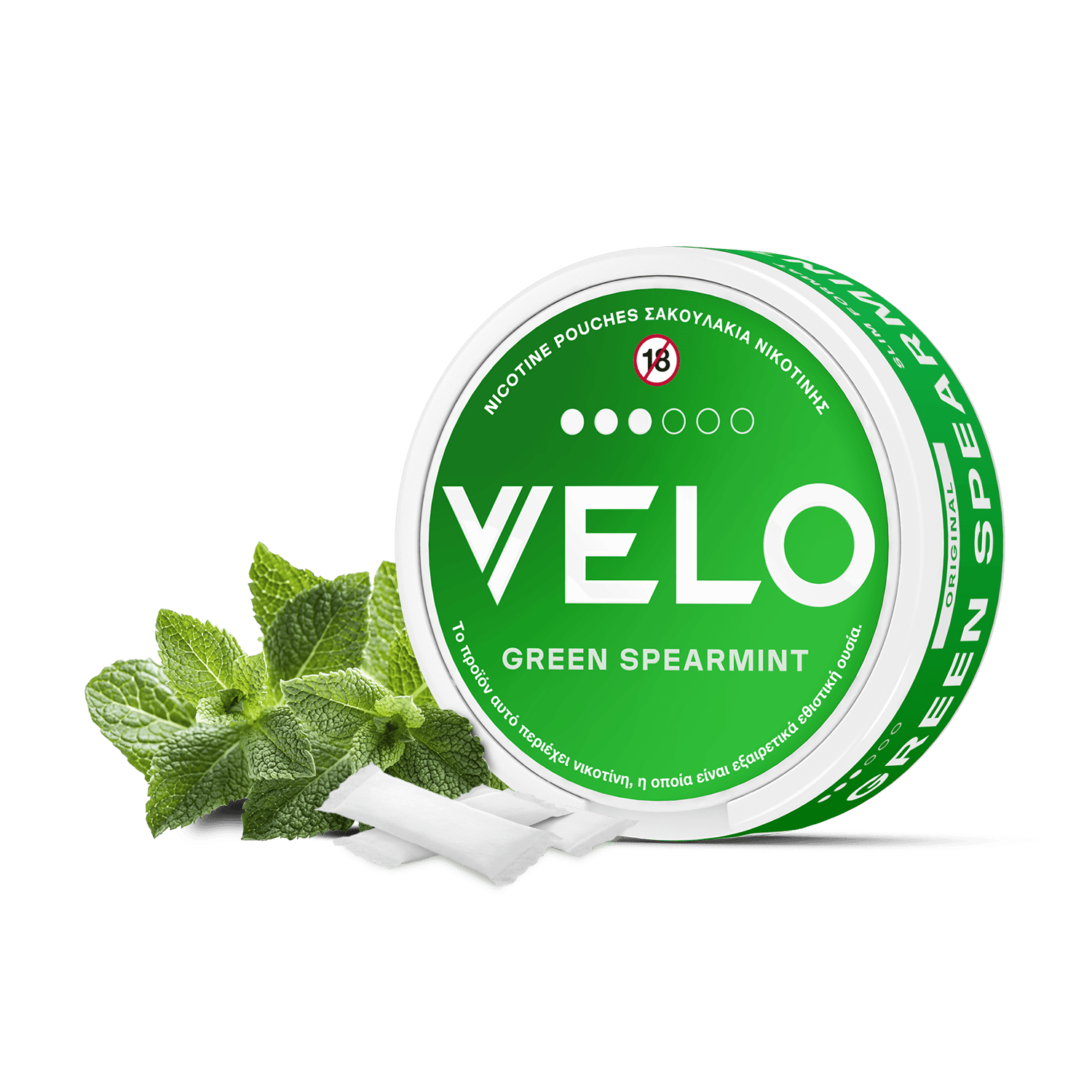 Green Spearmint