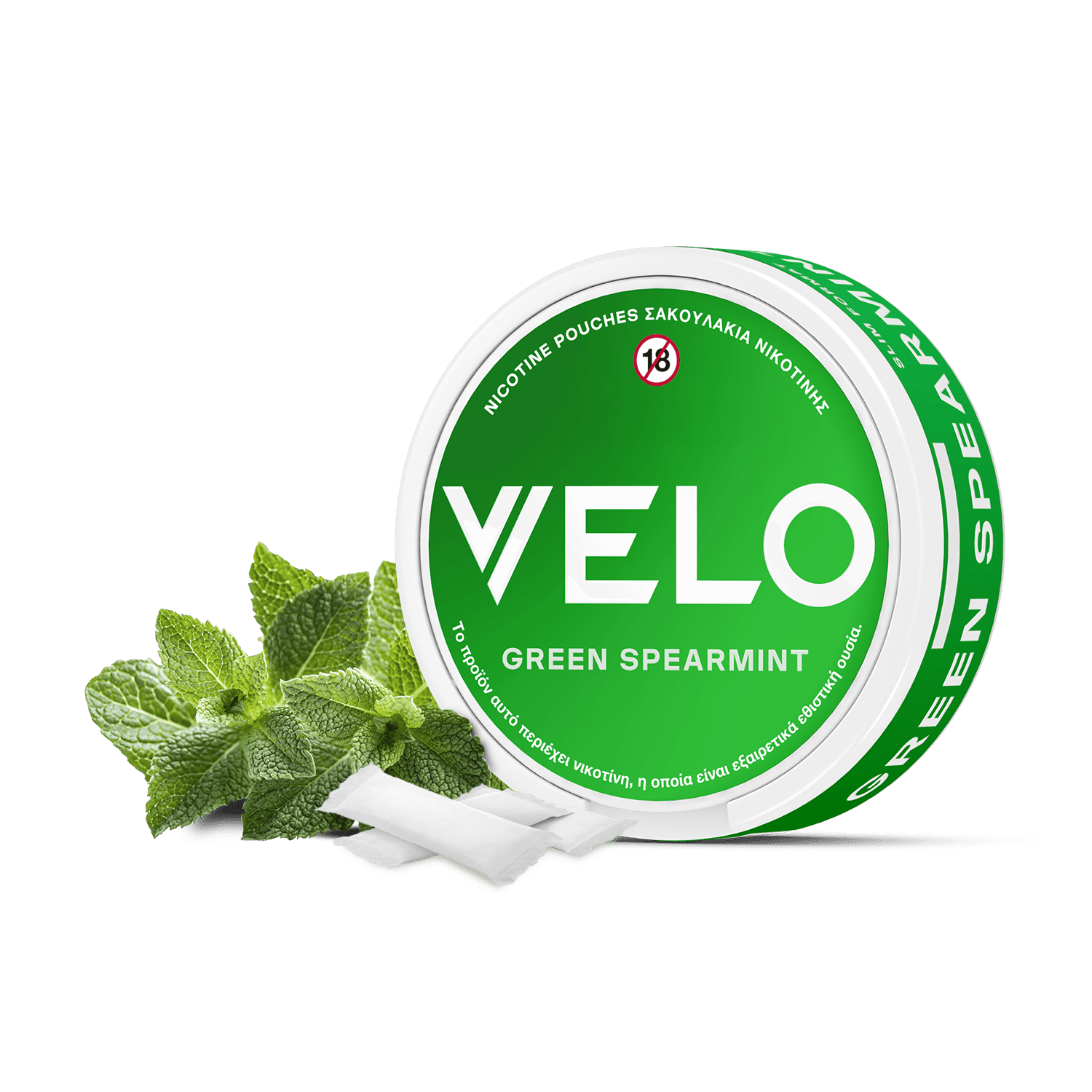 Green Spearmint