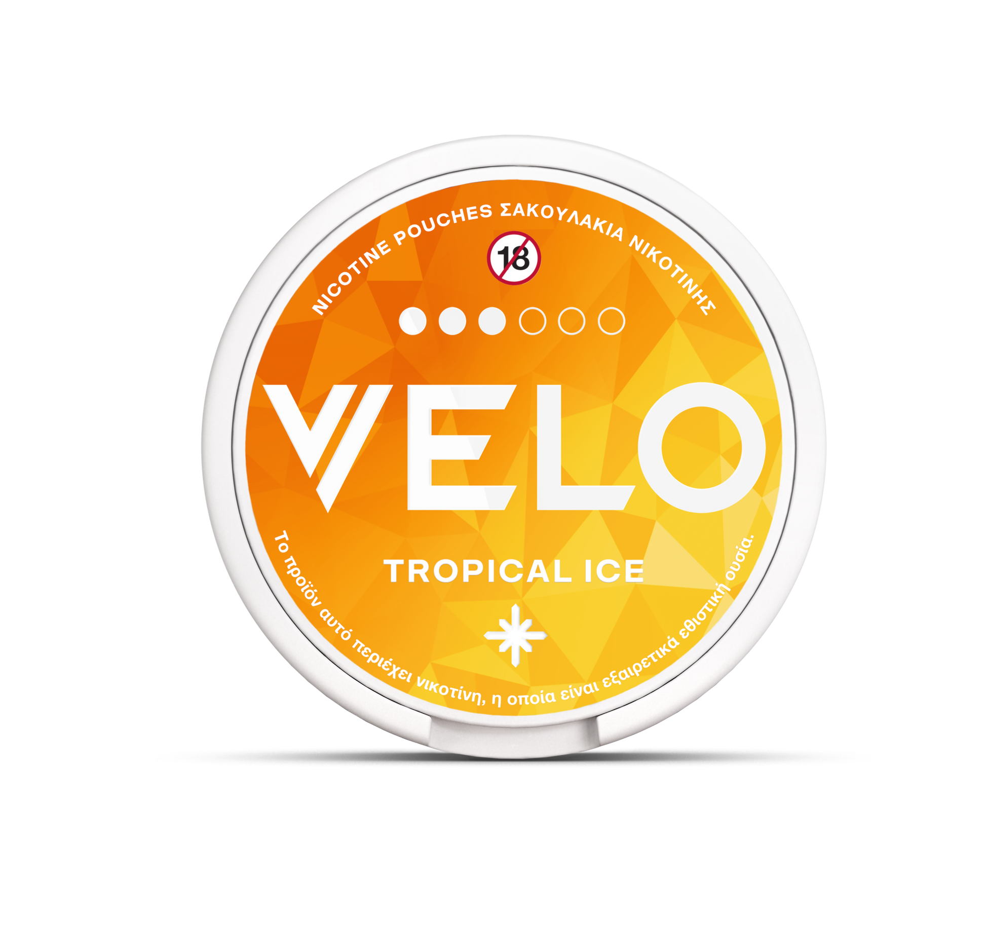 Tropical Ice 